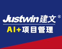 建文企業(yè)在線(xiàn)工程施工與項(xiàng)目管理系統(tǒng)軟件app|投資信息項(xiàng)目管理系統(tǒng)平臺(tái)—建文軟件